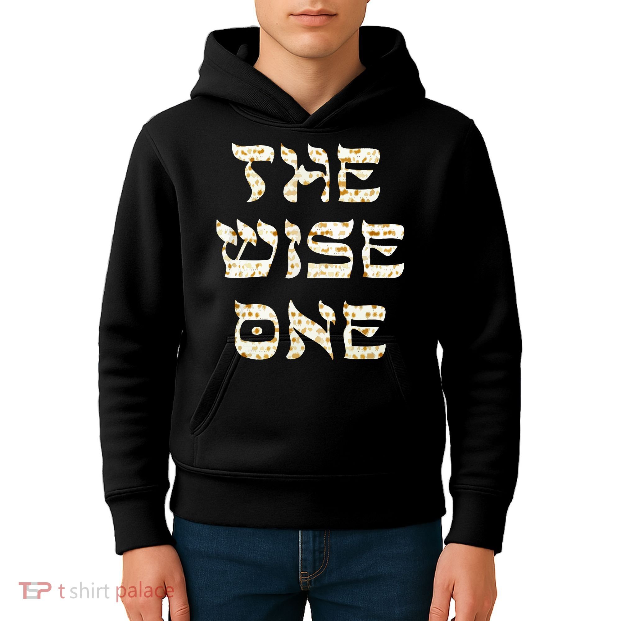 Passover The Wise One Funny Pesach Gift Kids Hoodie