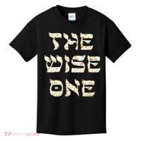 Passover The Wise One Funny Pesach Gift Kids T-Shirt thumb 0