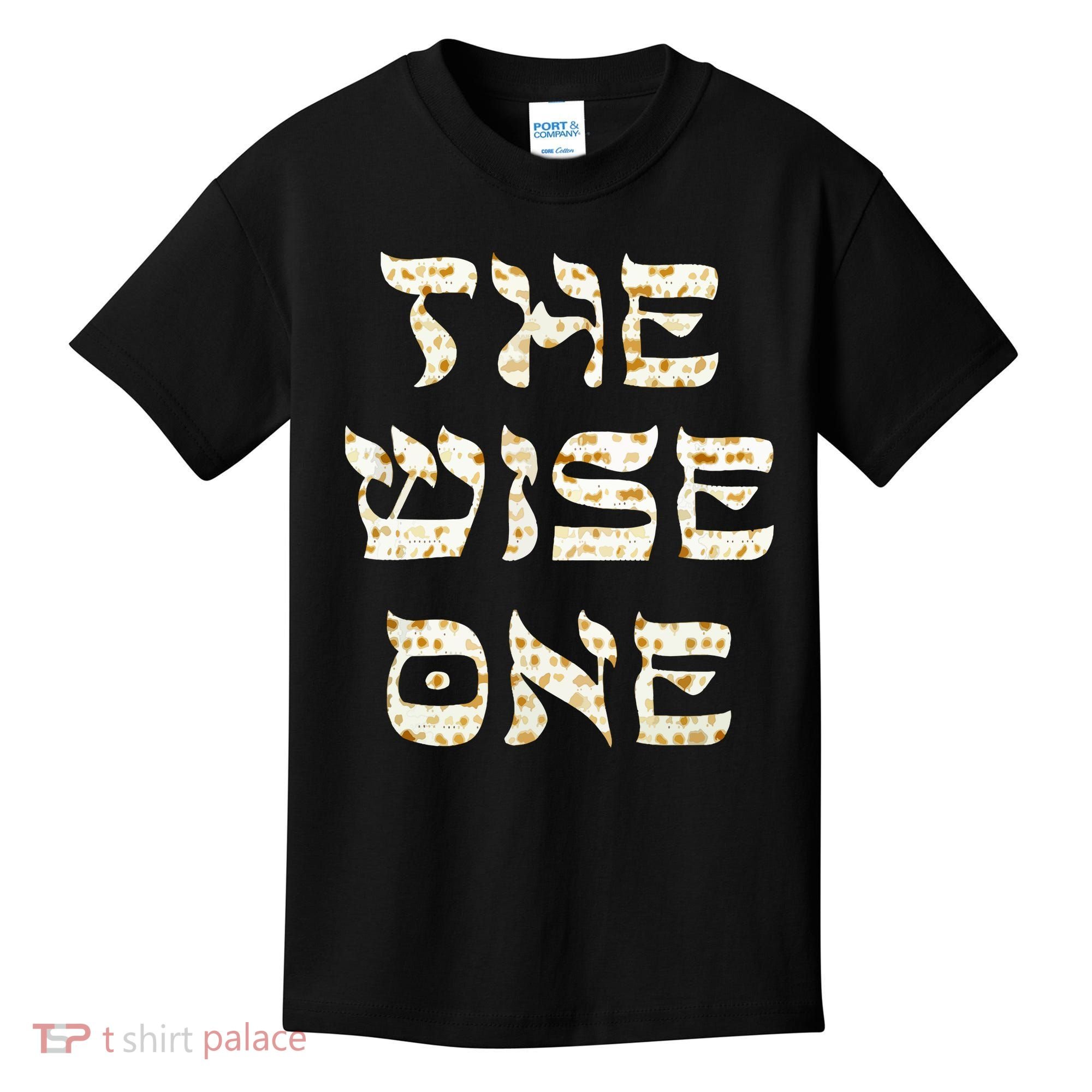 Passover The Wise One Funny Pesach Gift Kids T-Shirt