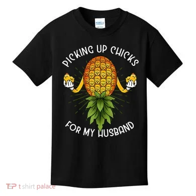 Kids T-Shirt