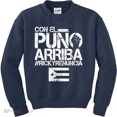 Kids Sweatshirt