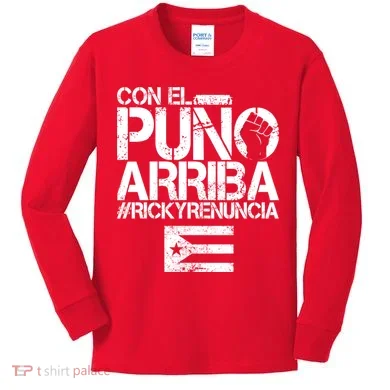 Kids Long Sleeve Shirt