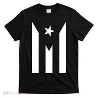Puerto Rico Resiste Boricua Flag Se Levanta T-Shirt thumb 0
