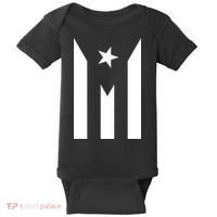 Puerto Rico Resiste Boricua Flag Se Levanta Baby Bodysuit thumb 0