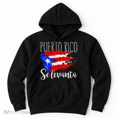 Puerto Rico Se Levanta Hoodie