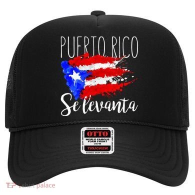 Puerto Rico Se Levanta Hat