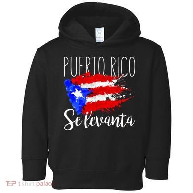 Puerto Rico Se Levanta Toddler Hoodie