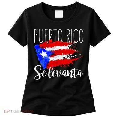 Puerto Rico Se Levanta Women's T-Shirt