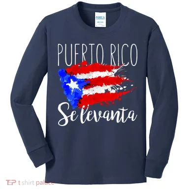 Kids Long Sleeve Shirt
