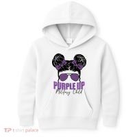 Purple Up For Military Child Awareness Kids Hoodie thumb 0