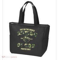 Put On The Whole Armor Of God Prayer Unit Tote Bag thumb 3