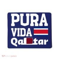 Pura Vida En Qatar 22 Costa Rica Mousepad thumb 0