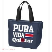 Pura Vida En Qatar 22 Costa Rica Tote Bag thumb 3