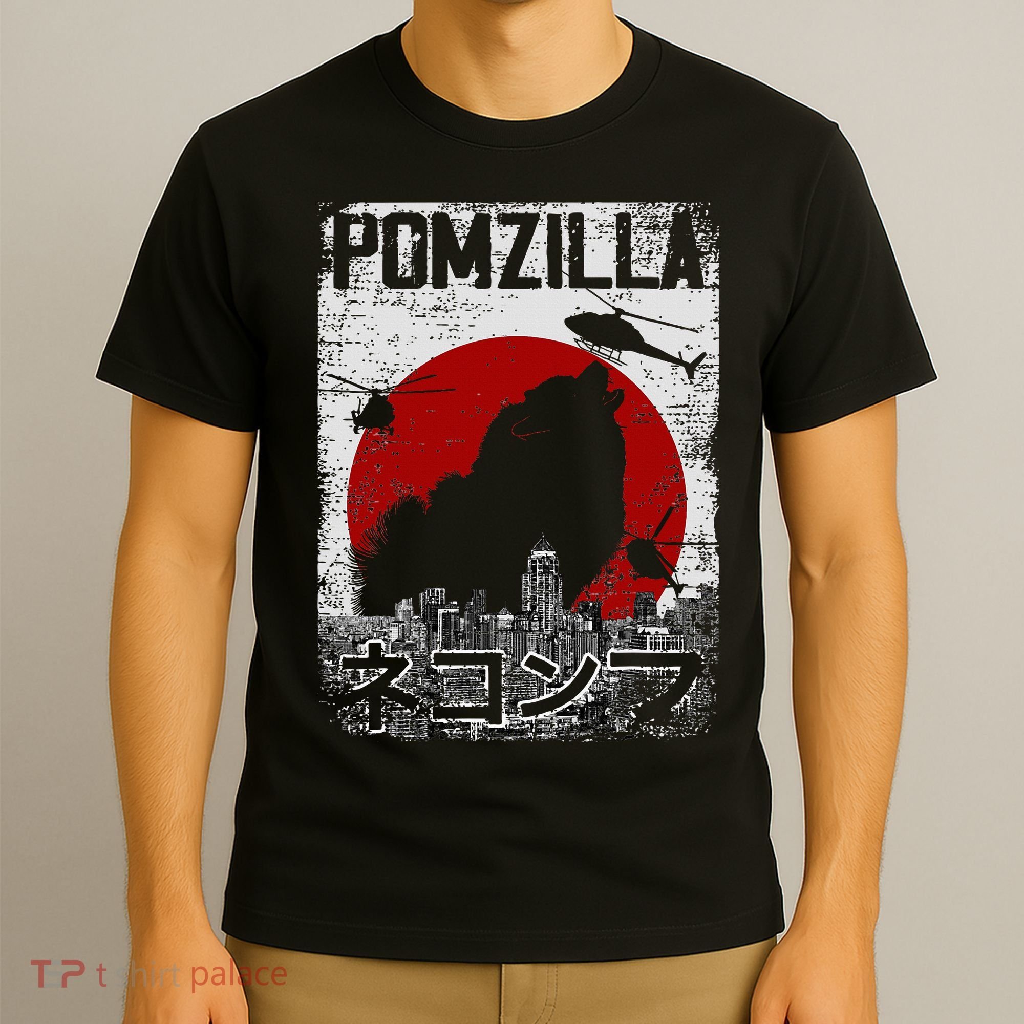 Pomzilla Vintage Retro Pomeranian Dog T-Shirt