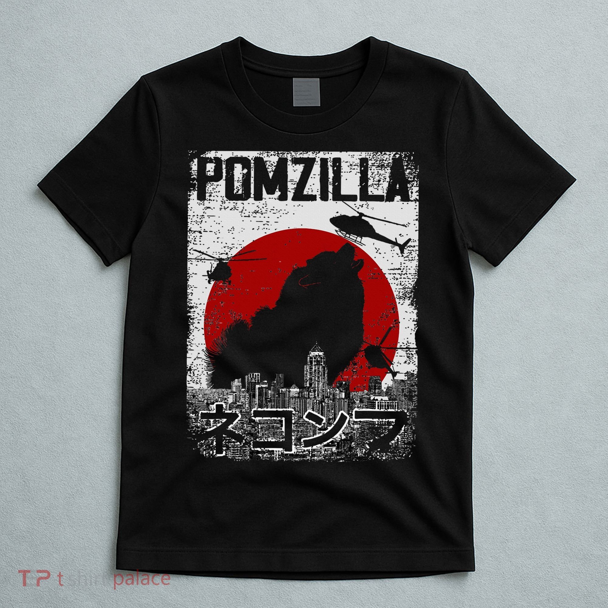 Pomzilla Vintage Retro Pomeranian Dog T-Shirt