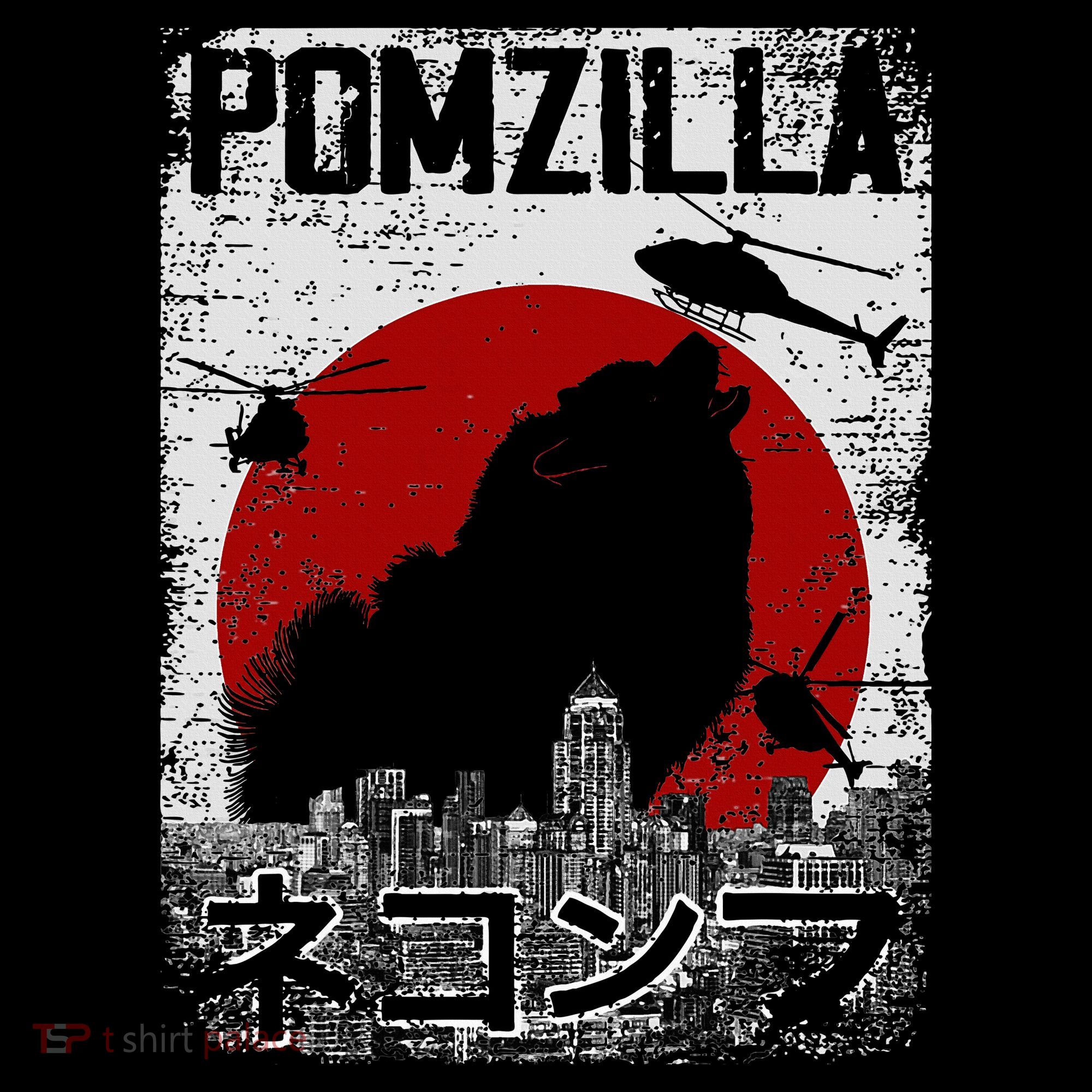 Pomzilla Vintage Retro Pomeranian Dog T-Shirt