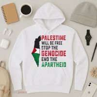 Palestine Will Be Free Stop The Genocide End The Apartheid Hoodie thumb 3