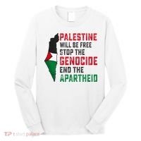 Palestine Will Be Free Stop The Genocide End The Apartheid Long Sleeve Shirt thumb 0
