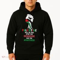 Palestine Will Be Free Stop The Genocide End The Apartheid  Hoodie thumb 2
