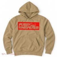 Pussy Whisperer Funny Cat Owner Hoodie thumb 0