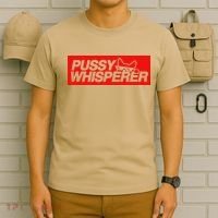 Pussy Whisperer Funny Cat Owner T-Shirt thumb 6