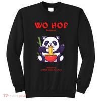 Panda Wo Hop Restaurant Best Bear Sweatshirt thumb 0