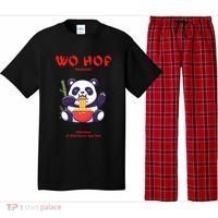 Panda Wo Hop Restaurant Best Bear Pajama Set thumb 0