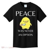 Peace Was Never An Option Duck With Knife Duck With Knife Kids T-Shirt thumb 0