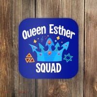 Queen Esther Squad Gift Funny Jewish Gift Purim Happy Costume Gift Coaster thumb 0