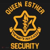 Queen Esther Security Purim Purim Funny Backpack thumb 2