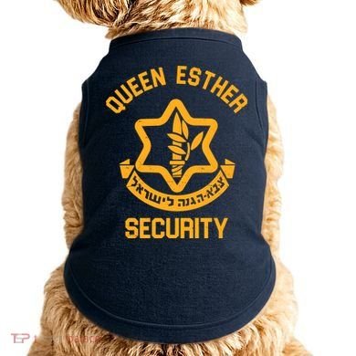Queen Esther Security Purim Purim Funny Doggie Tank
