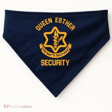 Queen Esther Security Purim Purim Funny USA-Made Doggie Bandana