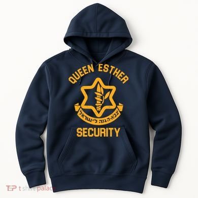 Queen Esther Security Purim Purim Funny Hoodie