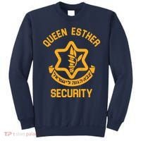 Queen Esther Security Purim Purim Funny Sweatshirt thumb 0