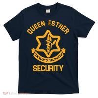 Queen Esther Security Purim Purim Funny T-Shirt thumb 0