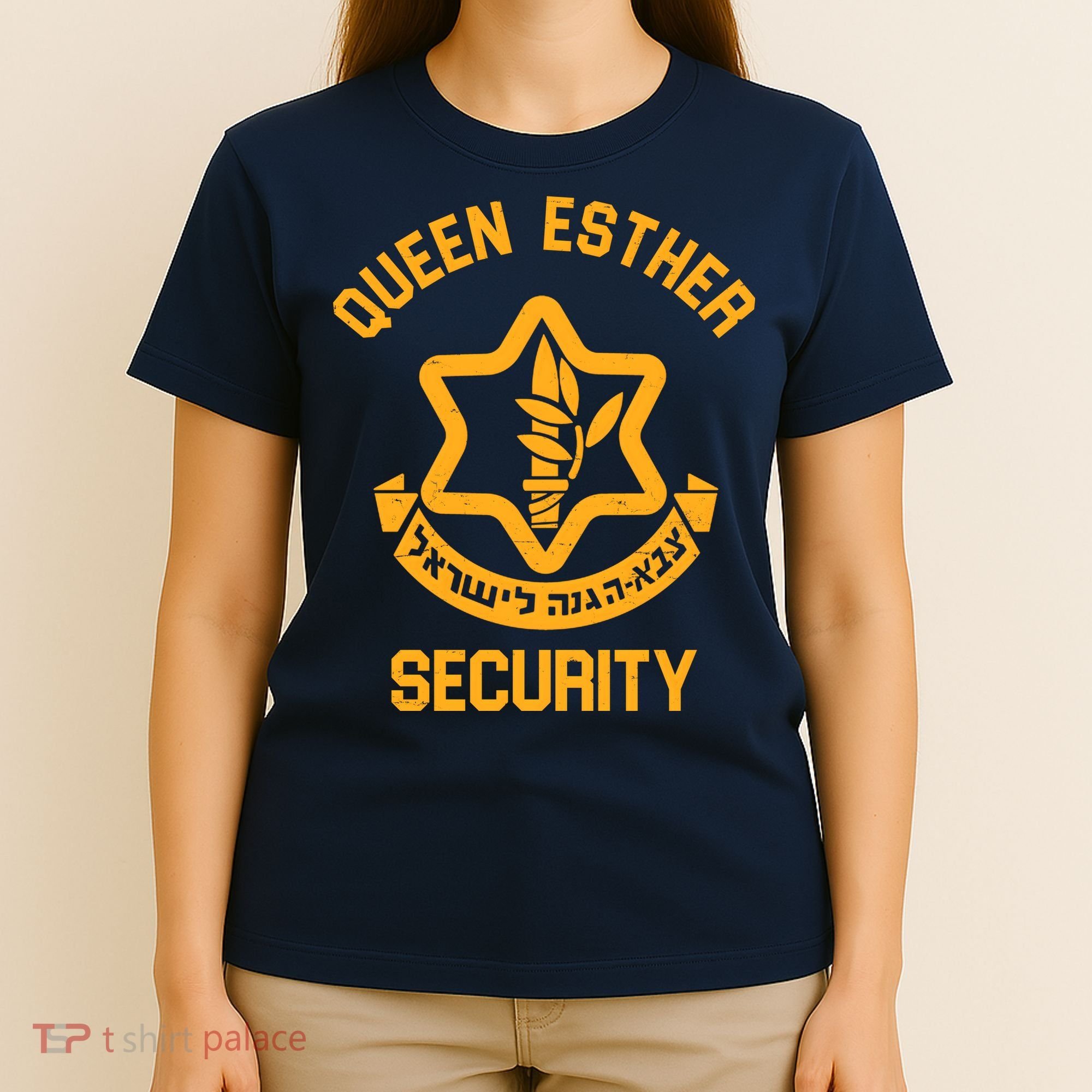 Queen Esther Security Purim Purim Funny T-Shirt