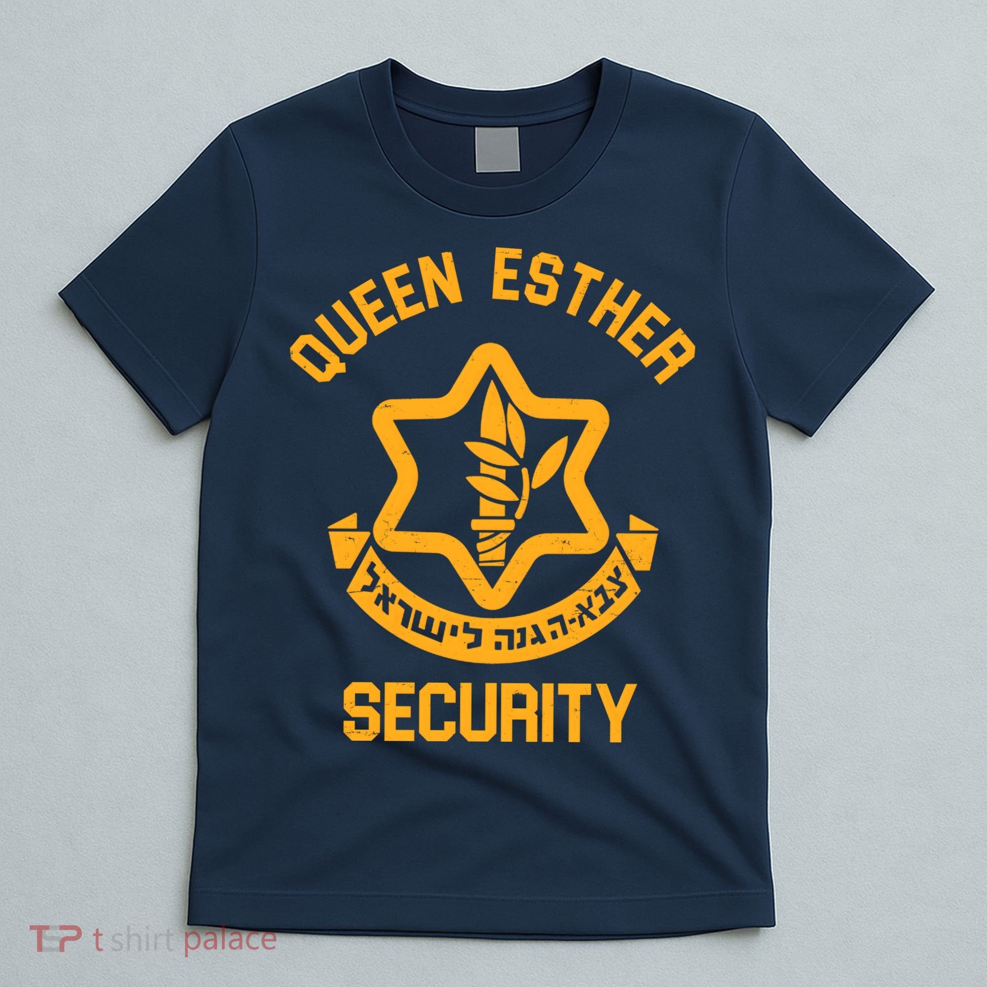 Queen Esther Security Purim Purim Funny T-Shirt