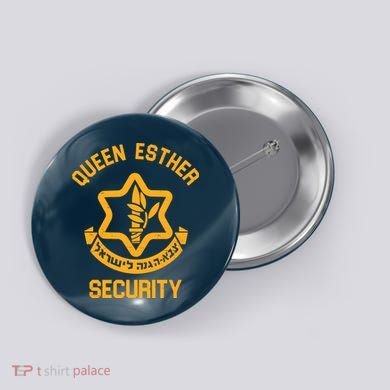 Queen Esther Security Purim Purim Funny Button