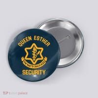 Queen Esther Security Purim Purim Funny Button thumb 0