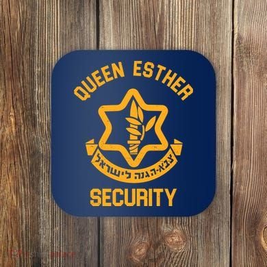 Queen Esther Security Purim Purim Funny Coaster