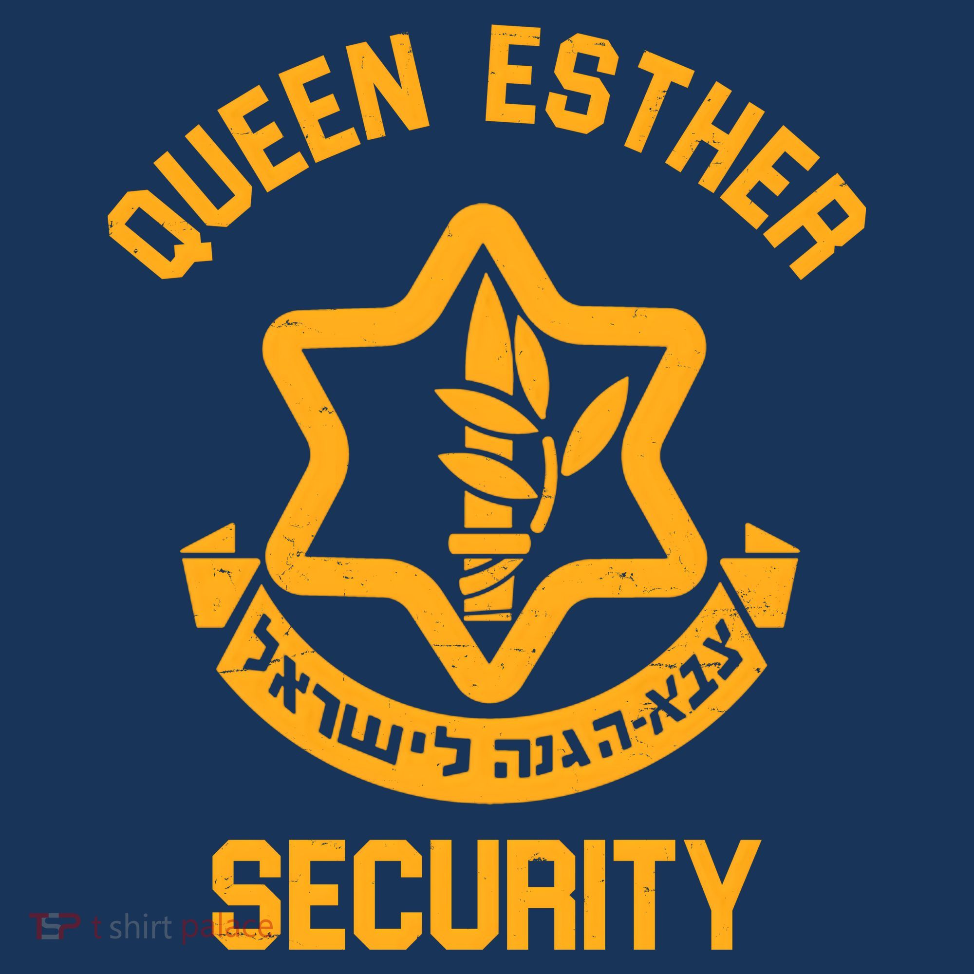 Queen Esther Security Purim Purim Funny Women's Hoodie