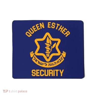 Queen Esther Security Purim Purim Funny Mousepad