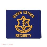 Queen Esther Security Purim Purim Funny Mousepad thumb 0