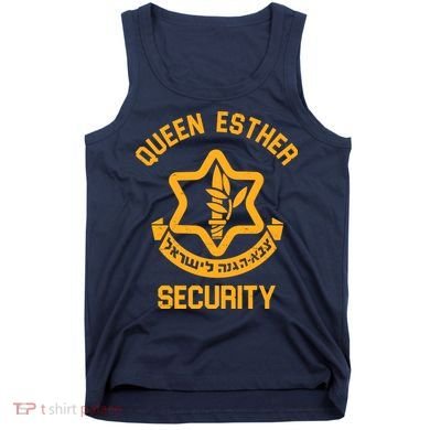 Queen Esther Security Purim Purim Funny Tank Top
