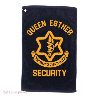 Queen Esther Security Purim Purim Funny Golf Towel
