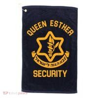 Queen Esther Security Purim Purim Funny Golf Towel thumb 0