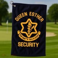 Queen Esther Security Purim Purim Funny Golf Towel thumb 1