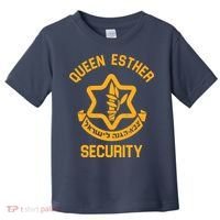 Queen Esther Security Purim Purim Funny Toddler T-Shirt thumb 0