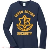 Queen Esther Security Purim Purim Funny Women's Long Sleeve Shirt thumb 0