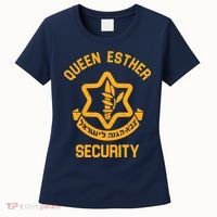 Queen Esther Security Purim Purim Funny Women's T-Shirt thumb 0